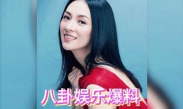 娱乐圈吃瓜爆料汪峰是谁,汪峰成吃瓜焦点，背后真相引热议