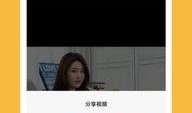 高清小视频,捕捉瞬间，展现生活精彩瞬间