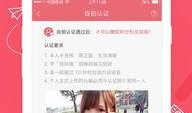 91app 直播平台,打造全新娱乐盛宴，引领潮流潮流新风向