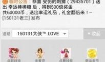 彩色直播app91,打造沉浸式视觉盛宴的直播新体验