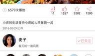 吃播视频大全,盘点全网热门美食视频大全